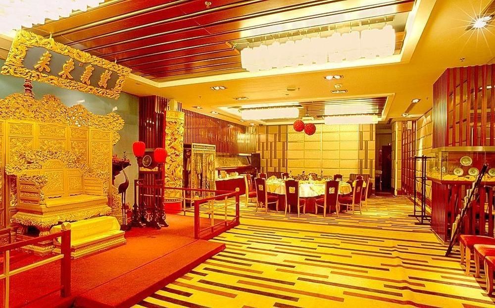 Shenyang Qing Dynasty Culture Theme Hotel Exterior foto